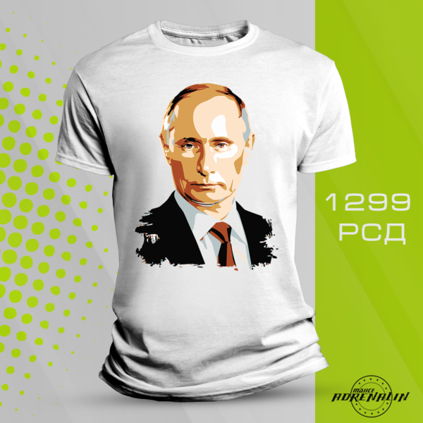 MAJICA PUTIN