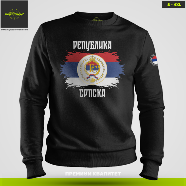 REPUBLIKA SRPSKA (duks bez kapuljače)