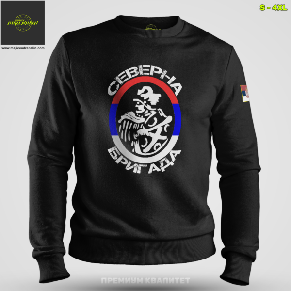 BRIGADA SEVER grb (duks bez kapuljače)