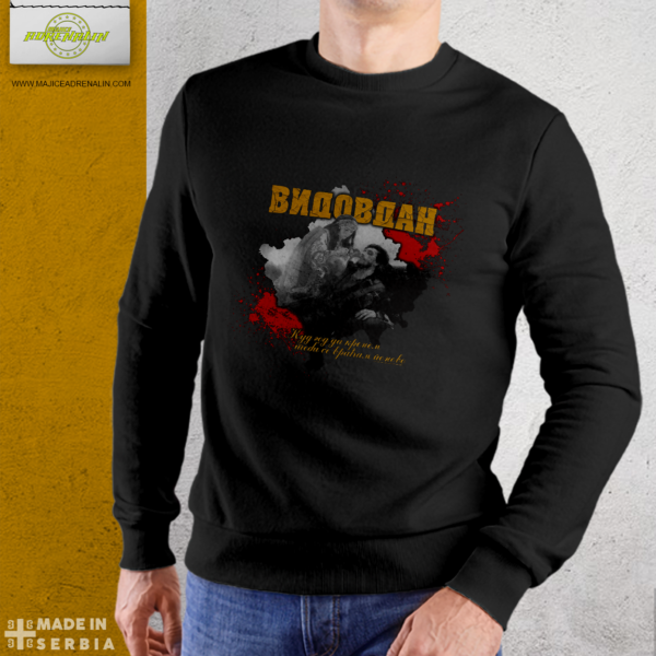 VIDOVDAN (duks bez kapuljače)