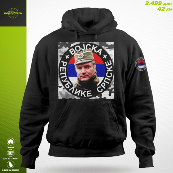 Duks RATKO MLADIĆ VRS