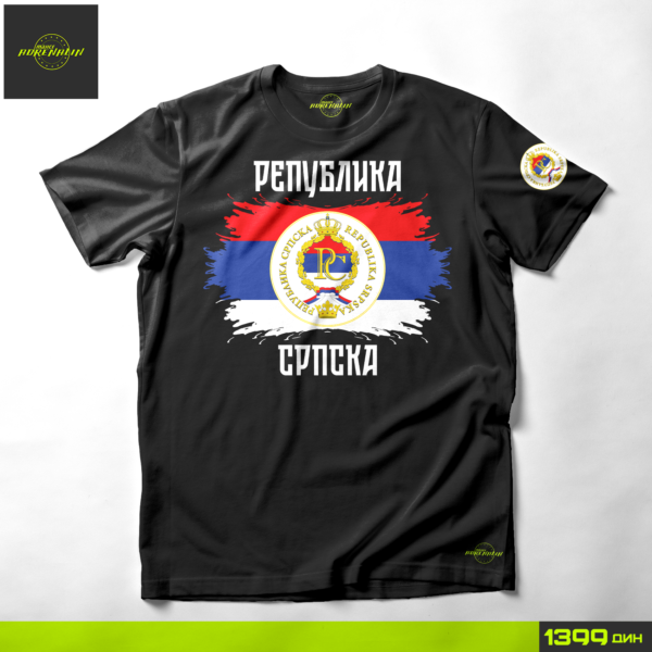 MAJICA REPUBLIKA SRPSKA (ZASTAVA)