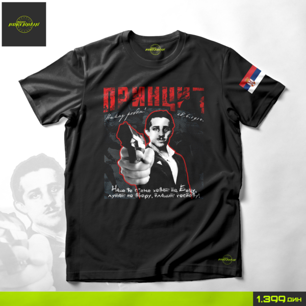 MAJICA GAVRILO PRINCIP