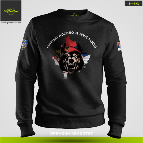 JSO srpsko Kosovo (duks bez kapuljače)