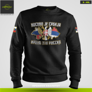 KOSOVO JE SRBIJA, KRIM JE RUSIJA (duks bez kapuljače)