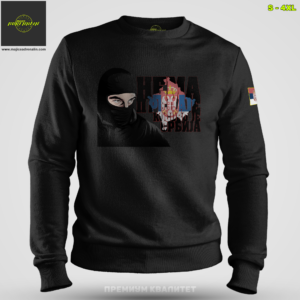 NEMA PREDAJE fantom (duks bez kapuljače)