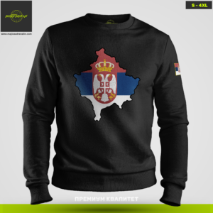 SRPSKO KOSOVO (duks bez kapuljače)