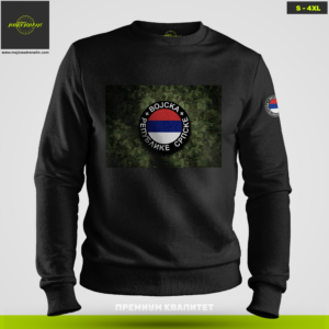 VRS GRB MASKIR smb 2 (duks bez kapuljače)