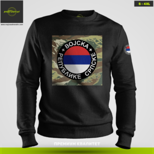 VRS GRB MASKIR smb (duks bez kapuljače)