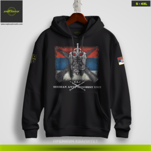 SAJ Srbija (duks sa kapuljačom)