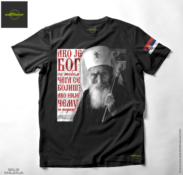Majica PATR. PAVLE AKO JE BOG... - crna 2XL (Akcija)