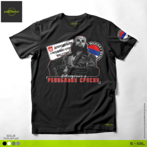 Majica DOBRODOŠLI U REPUBLIKU SRPSKU