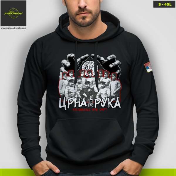CRNA RUKA (duks sa kapuljačom)