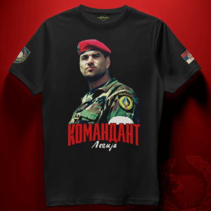 Majica KOMANDANT LEGIJA