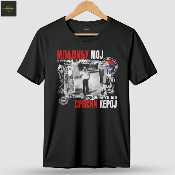 Majica MLADIĆU MOJ