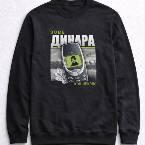 ZOVE DINARA - (duks bez kapuljače)