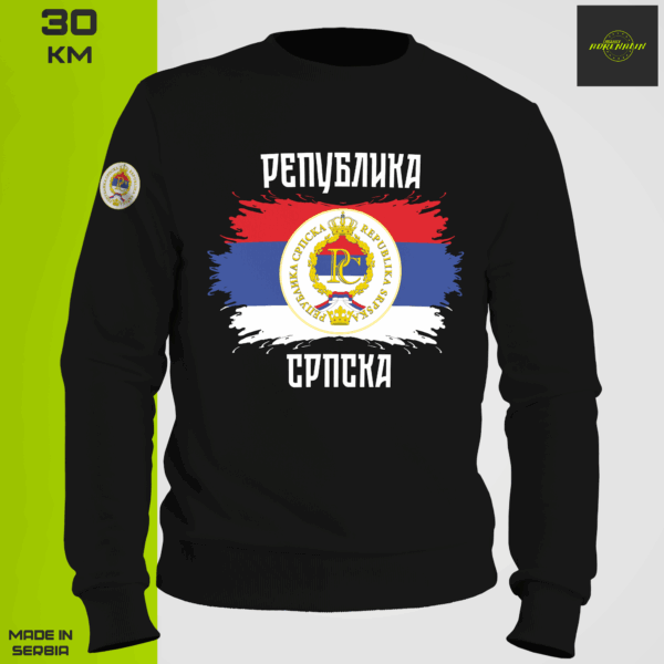 Dugi rukav REPUBLIKA SRPSKA - crni 2XL (Akcija)