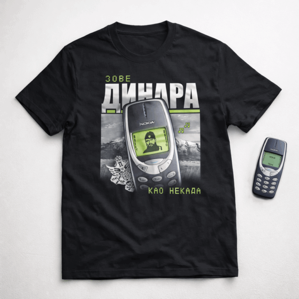 Majica ZOVE DINARA